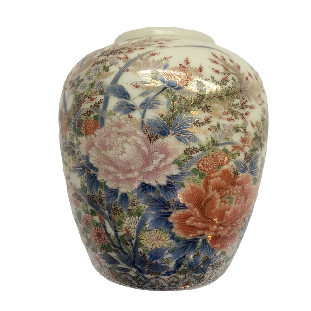 Vintage Toyo Chrysanthemum Craquelure Porcelain Vase EUC